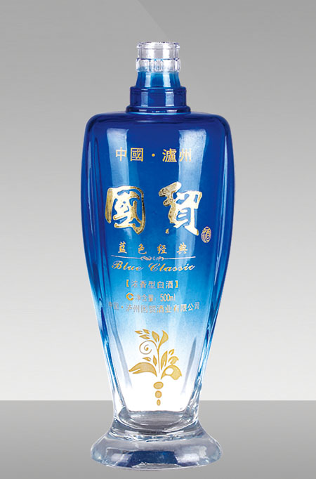 R-190 500ml